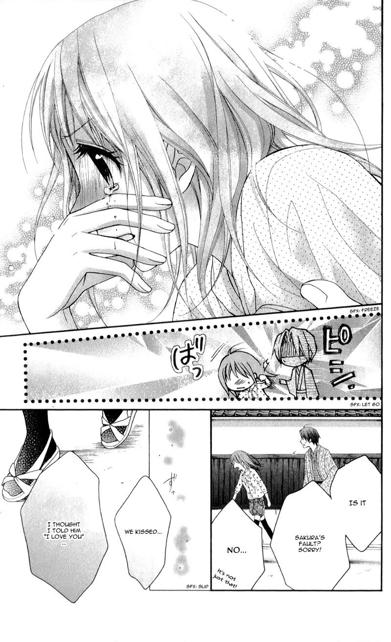 Ayakashi Hisen Chapter 19 page 25 - Chapter 19