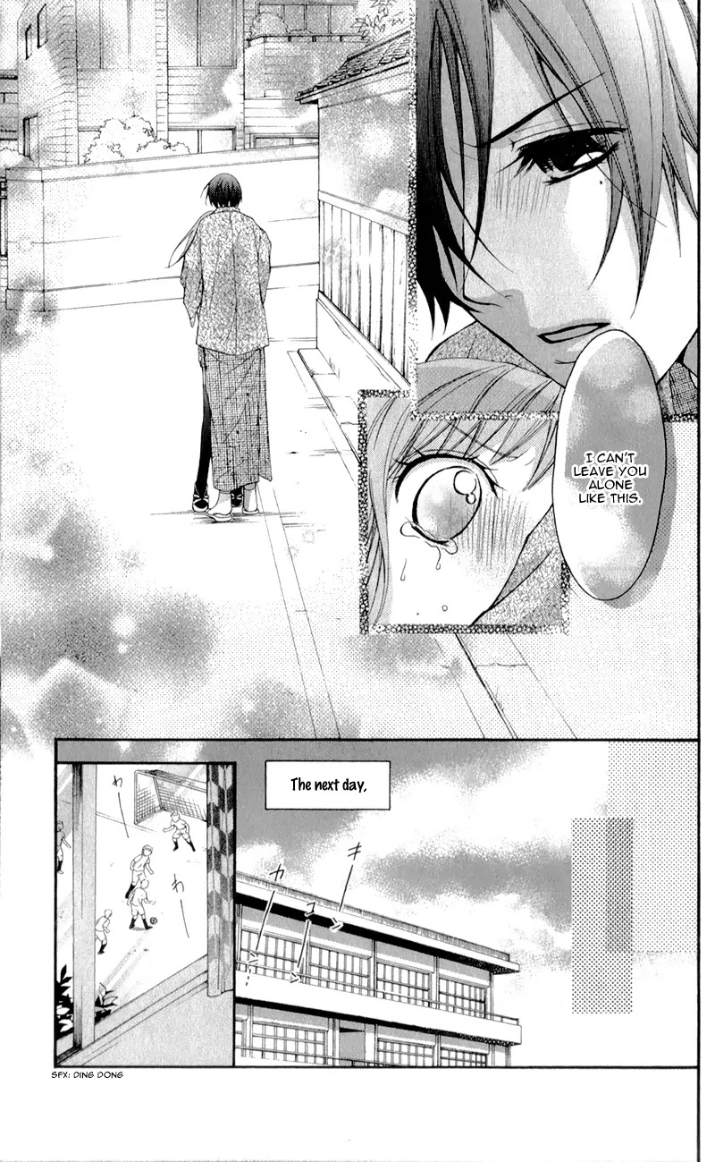 Ayakashi Hisen Chapter 19 page 27 - Chapter 19