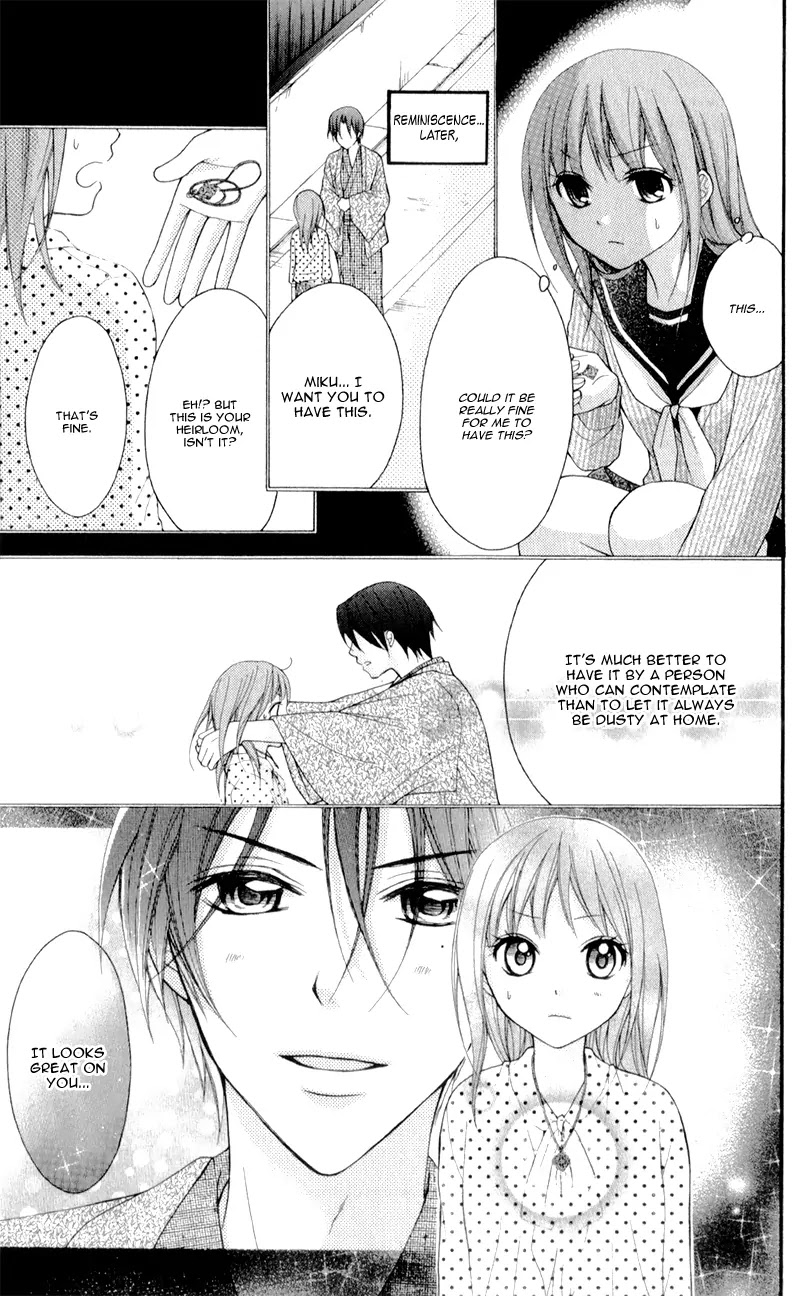 Ayakashi Hisen Chapter 19 page 31 - Chapter 19