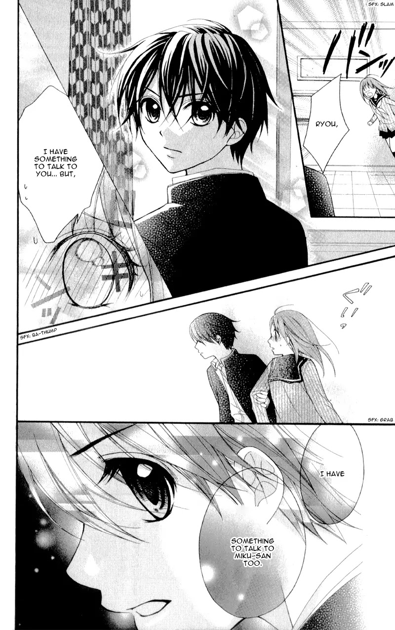 Ayakashi Hisen Chapter 19 page 34 - Chapter 19