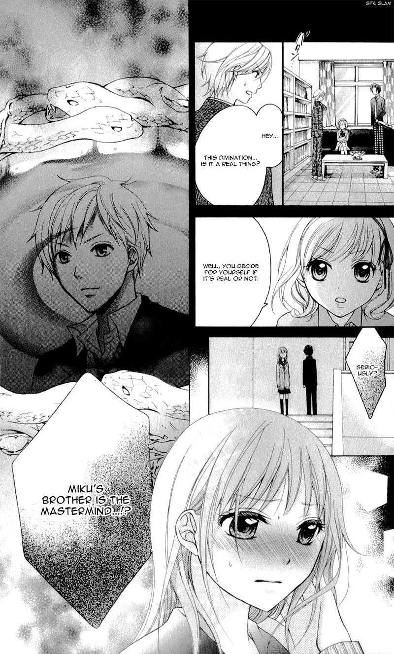 Ayakashi Hisen Chapter 19 page 35 - Chapter 19