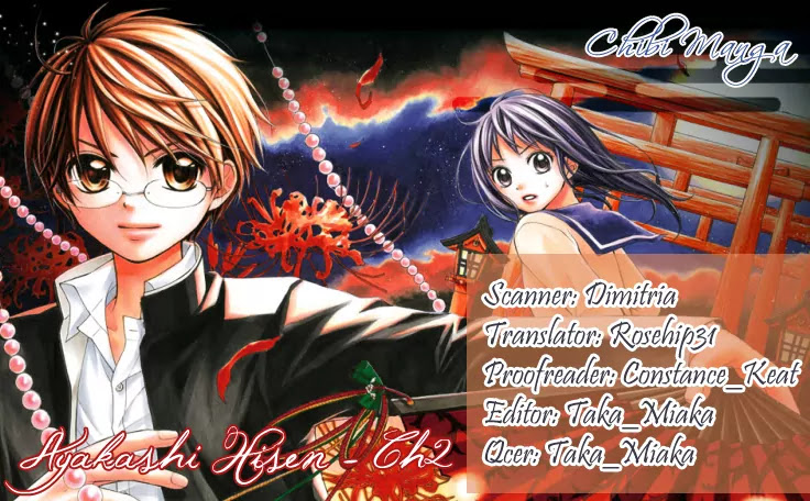 Ayakashi Hisen Chapter 2 page 1 - Chapter 2