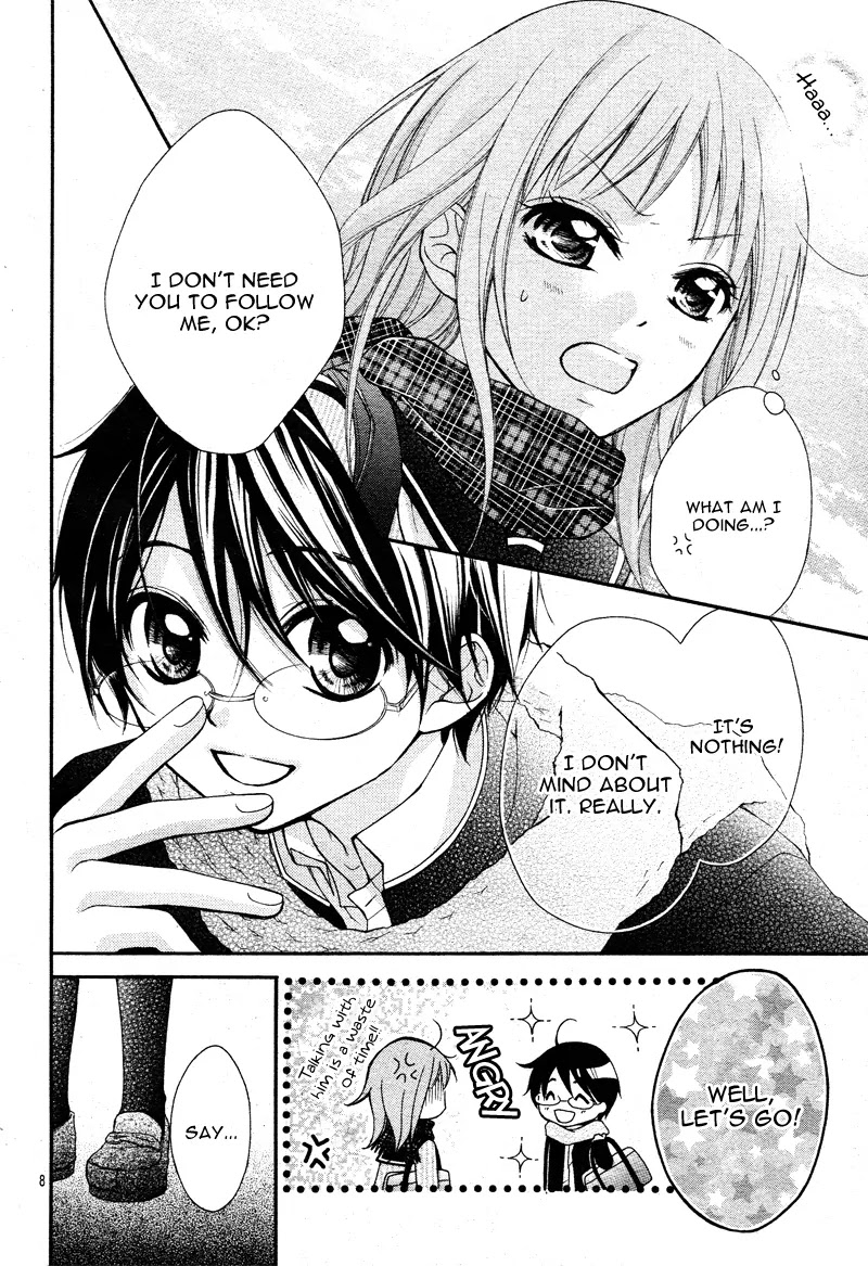 Ayakashi Hisen Chapter 2 page 11 - Chapter 2