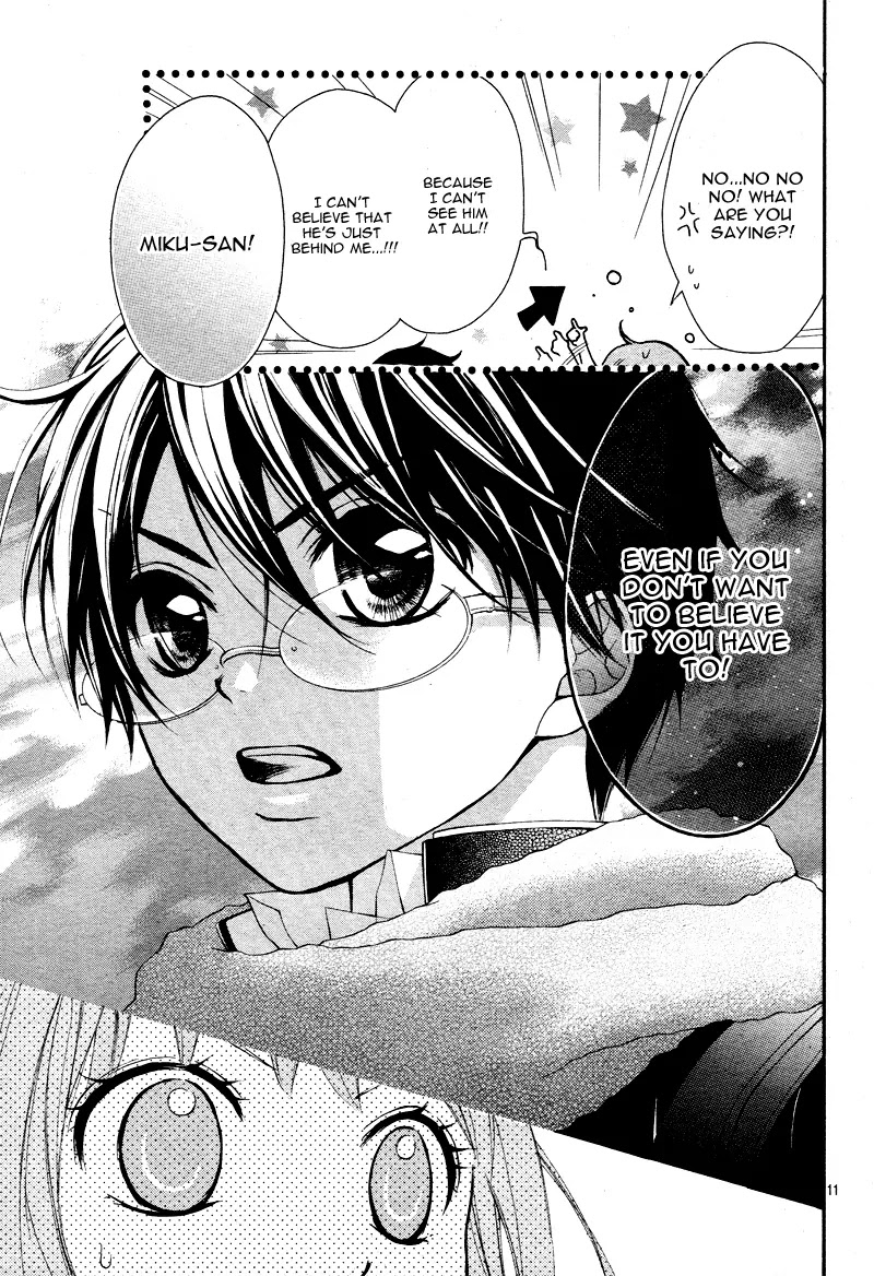 Ayakashi Hisen Chapter 2 page 14 - Chapter 2