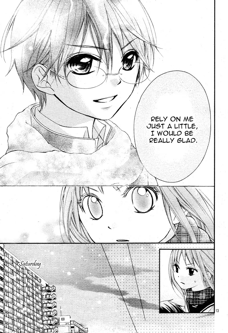 Ayakashi Hisen Chapter 2 page 16 - Chapter 2