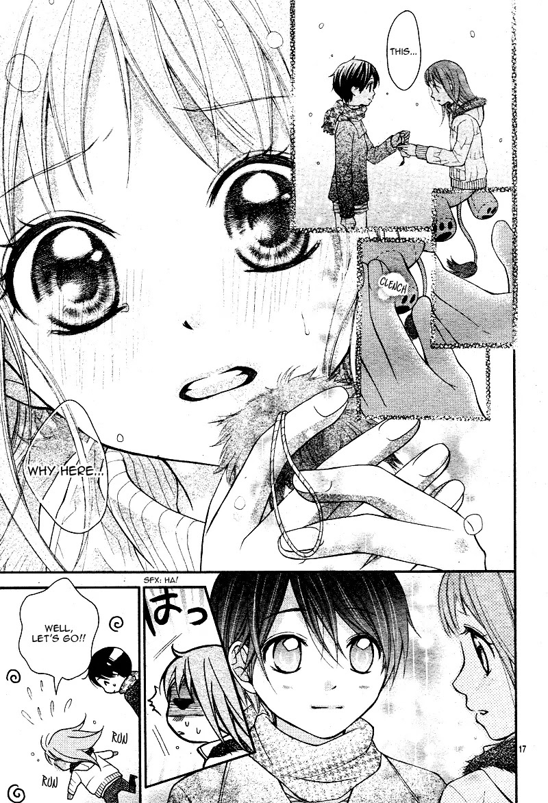 Ayakashi Hisen Chapter 2 page 20 - Chapter 2