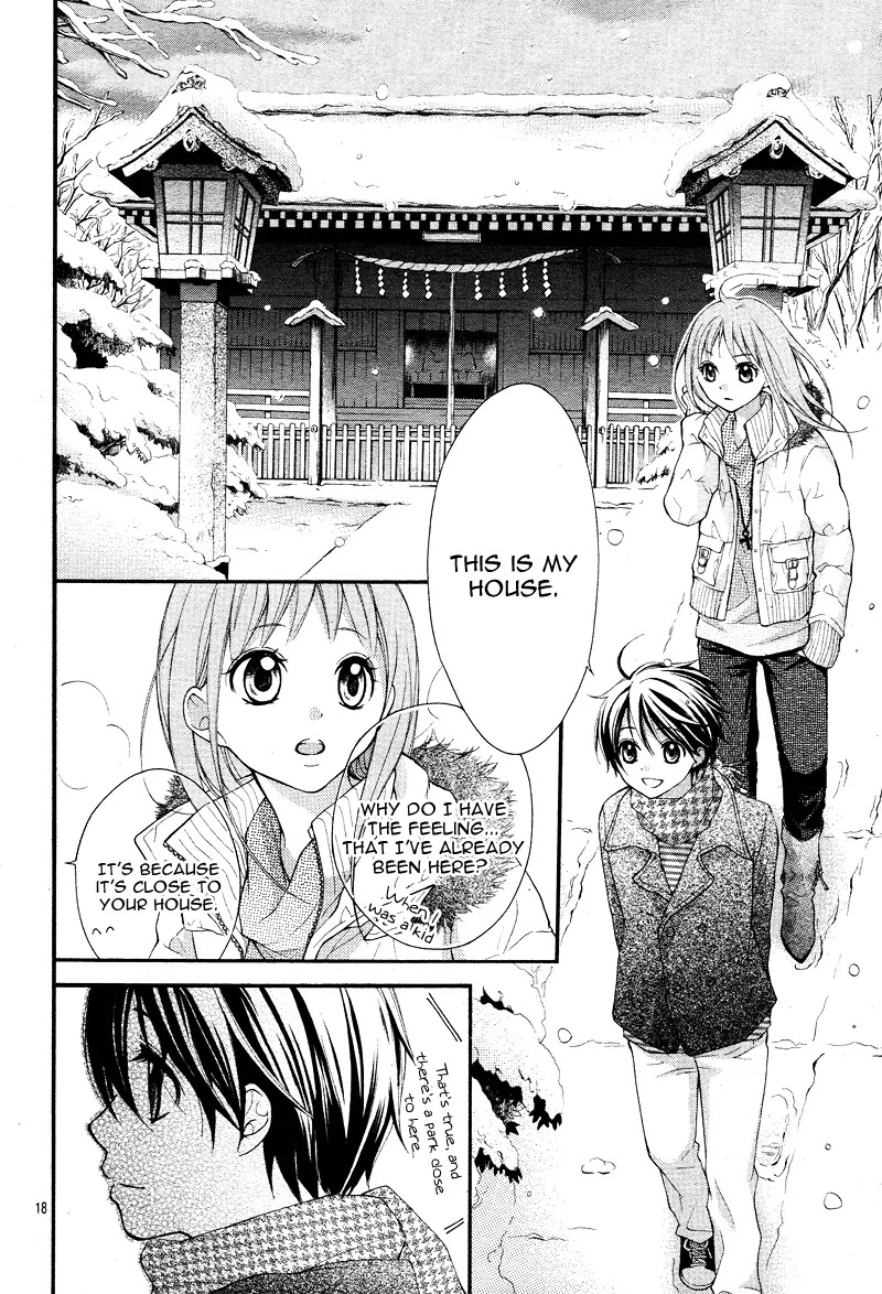 Ayakashi Hisen Chapter 2 page 21 - Chapter 2