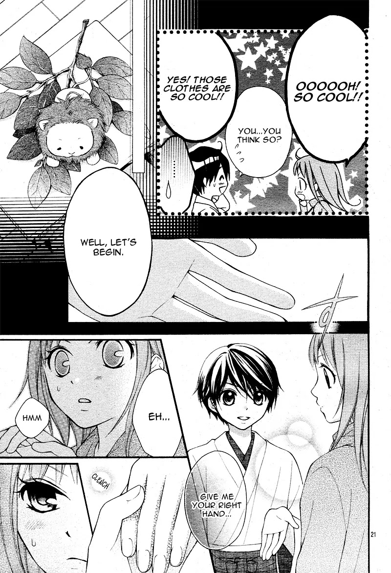 Ayakashi Hisen Chapter 2 page 24 - Chapter 2