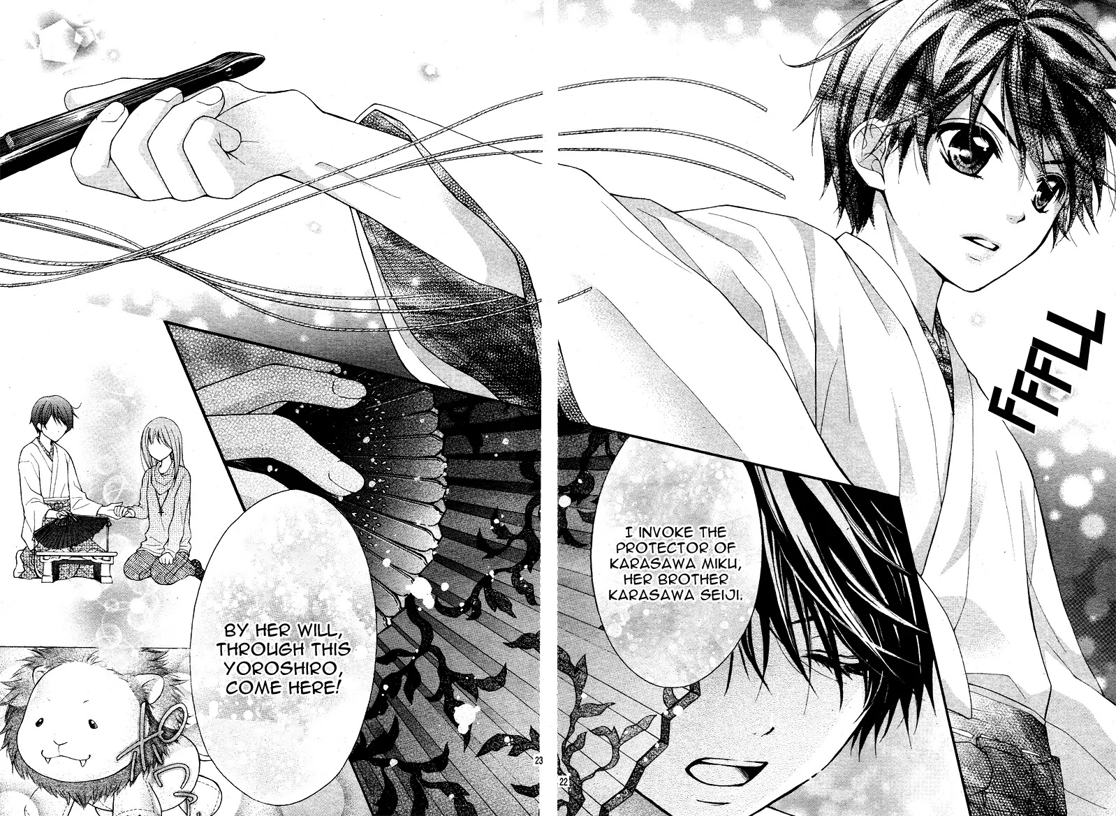 Ayakashi Hisen Chapter 2 page 25 - Chapter 2