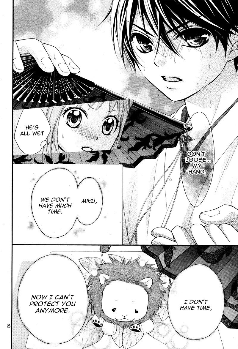 Ayakashi Hisen Chapter 2 page 28 - Chapter 2
