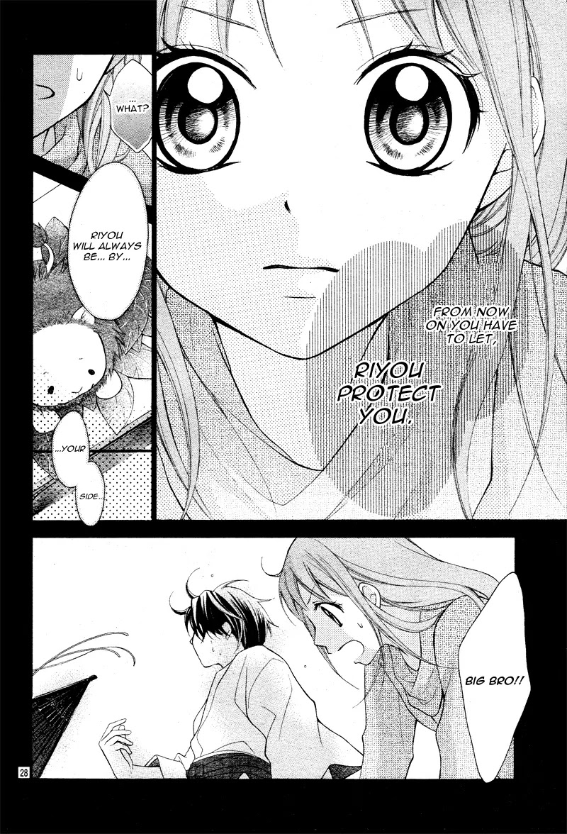 Ayakashi Hisen Chapter 2 page 30 - Chapter 2