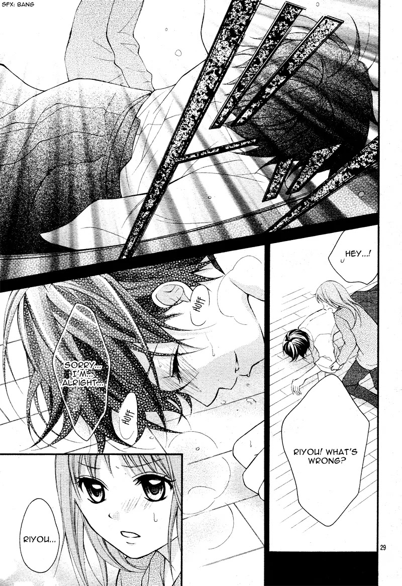 Ayakashi Hisen Chapter 2 page 31 - Chapter 2