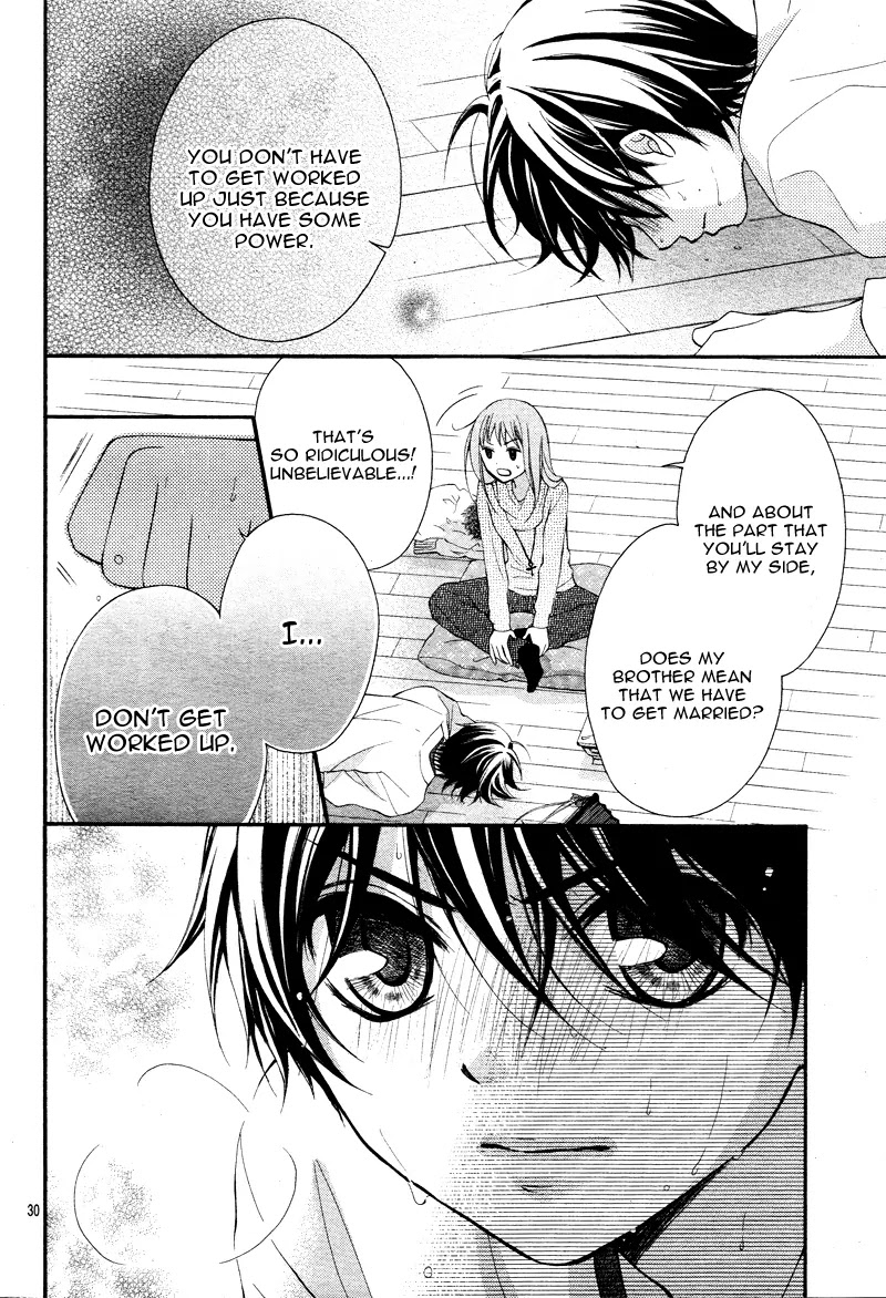 Ayakashi Hisen Chapter 2 page 32 - Chapter 2