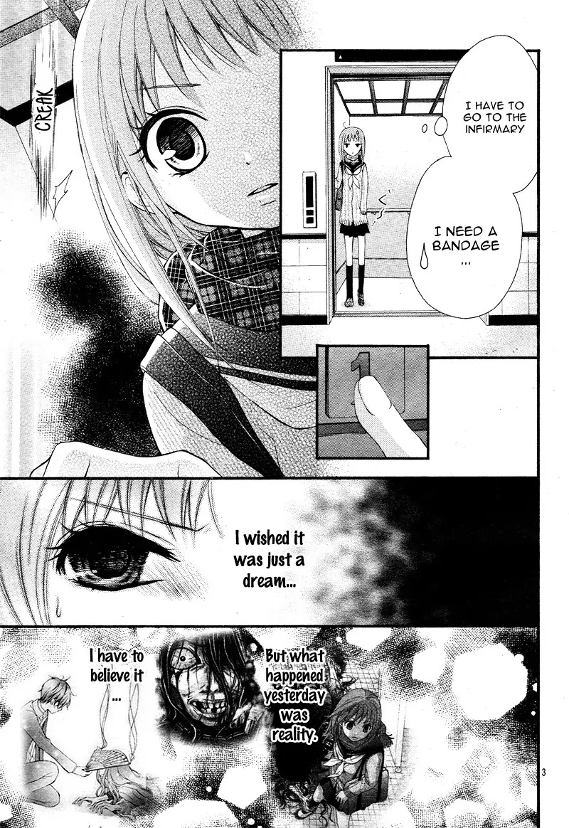 Ayakashi Hisen Chapter 2 page 6 - Chapter 2
