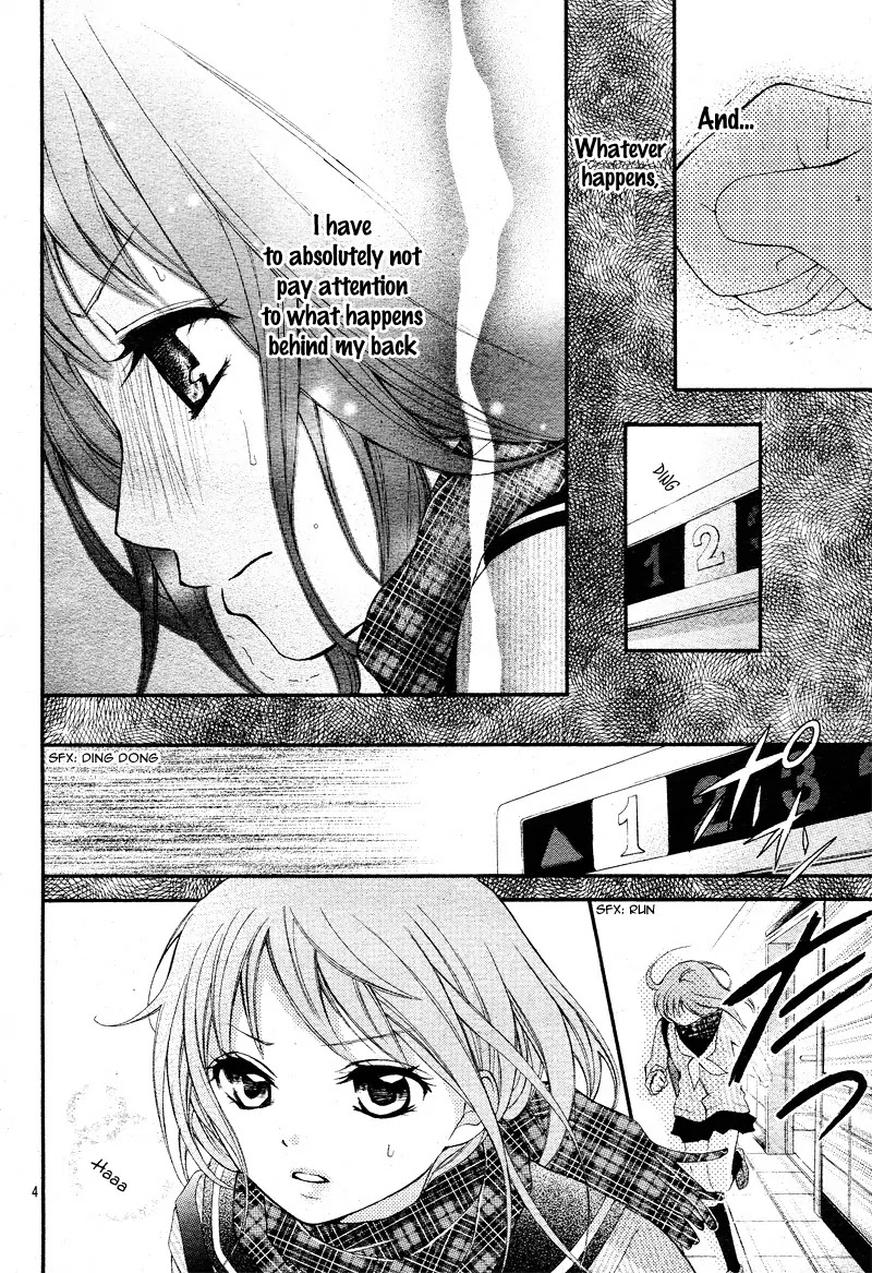 Ayakashi Hisen Chapter 2 page 7 - Chapter 2