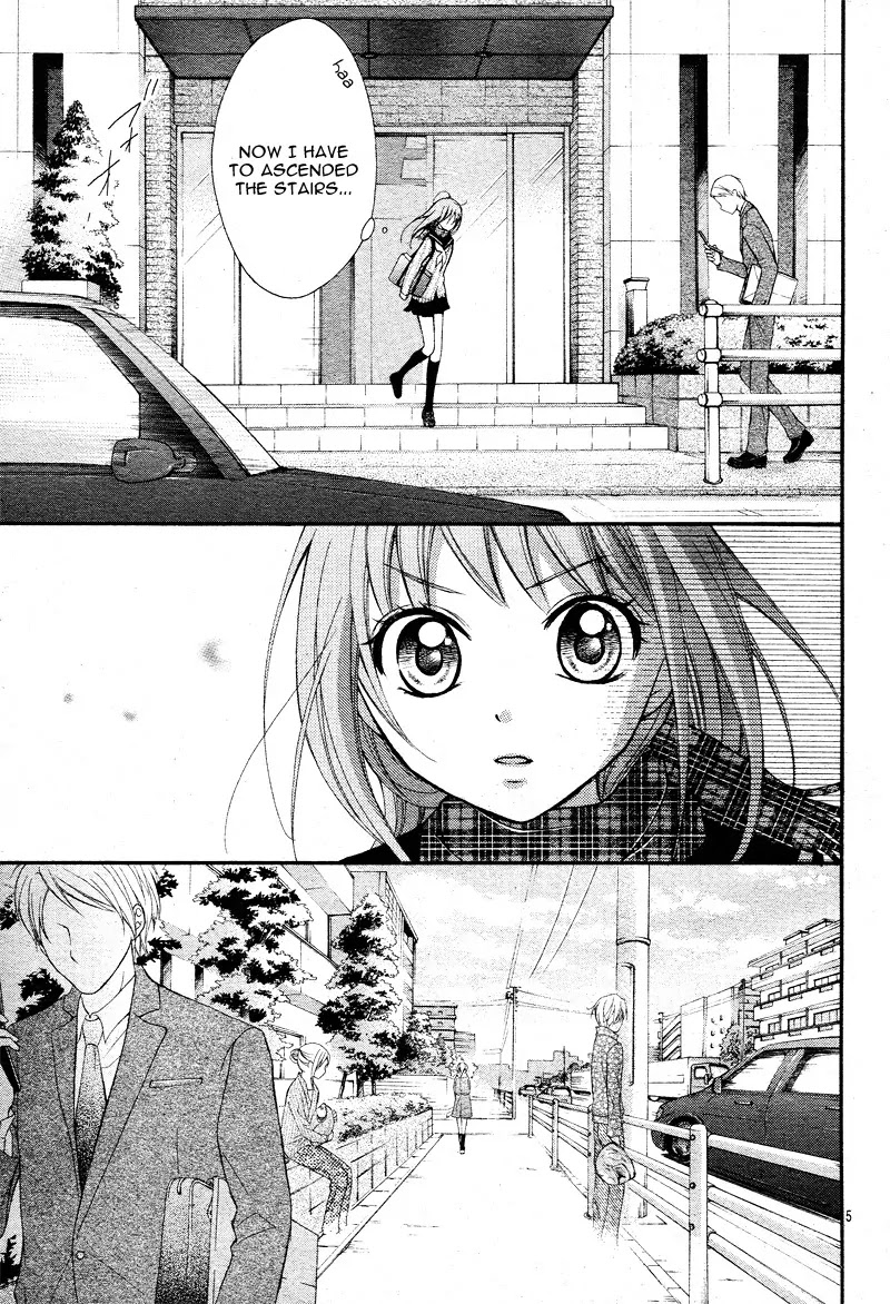 Ayakashi Hisen Chapter 2 page 8 - Chapter 2