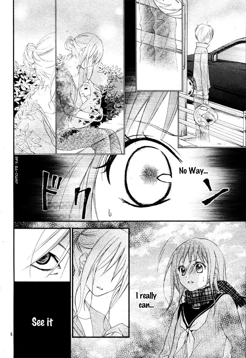 Ayakashi Hisen Chapter 2 page 9 - Chapter 2