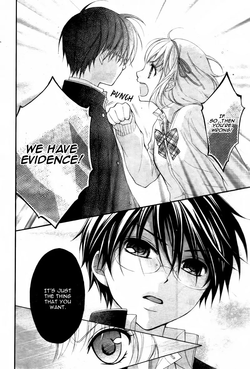 Ayakashi Hisen Chapter 20 page 19 - Chapter 20