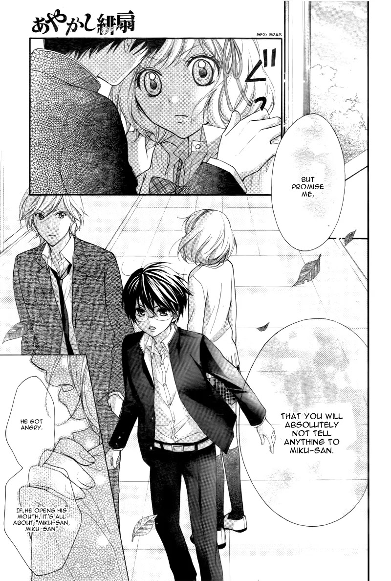 Ayakashi Hisen Chapter 20 page 20 - Chapter 20