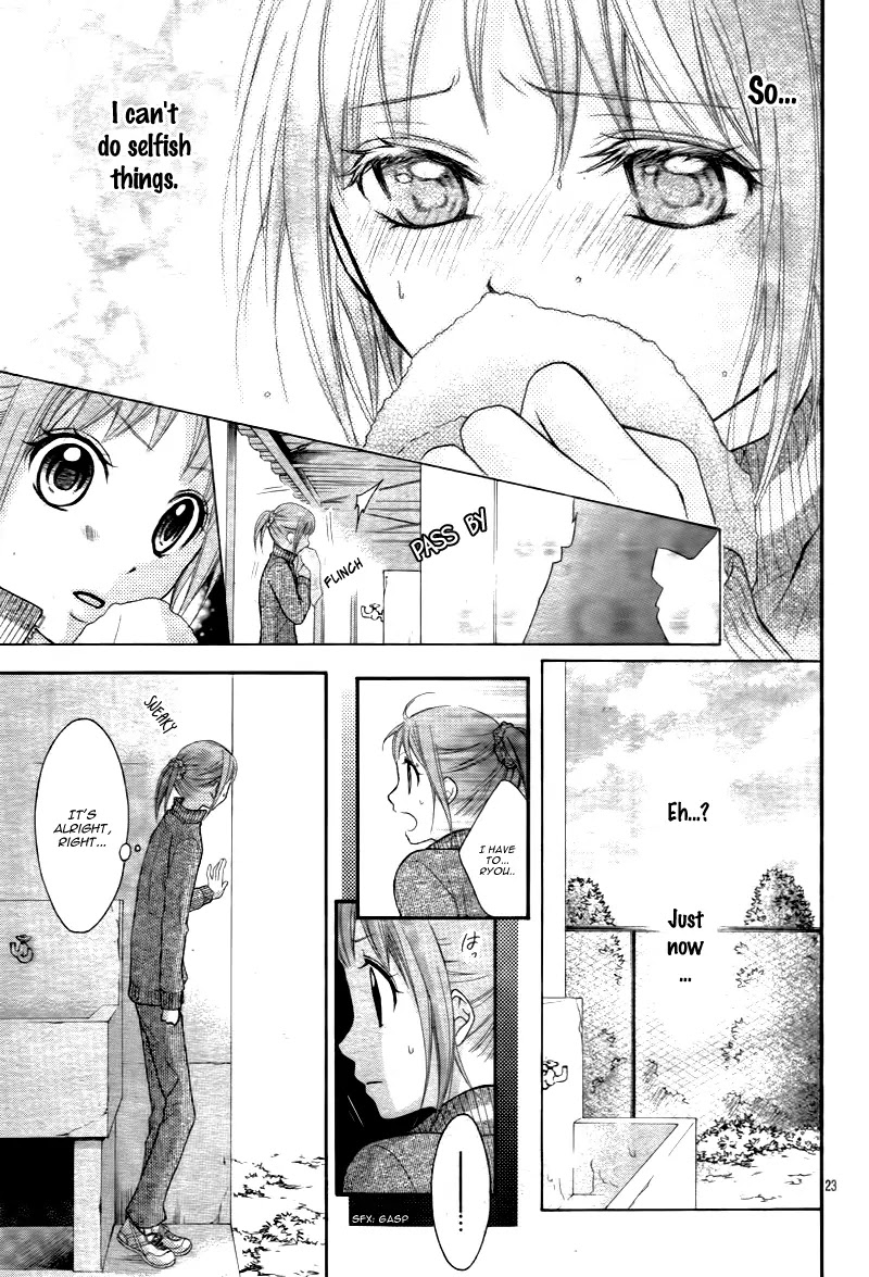 Ayakashi Hisen Chapter 20 page 26 - Chapter 20