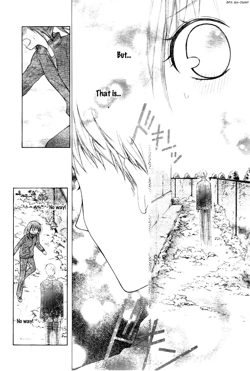 Ayakashi Hisen Chapter 20 page 27 - Chapter 20