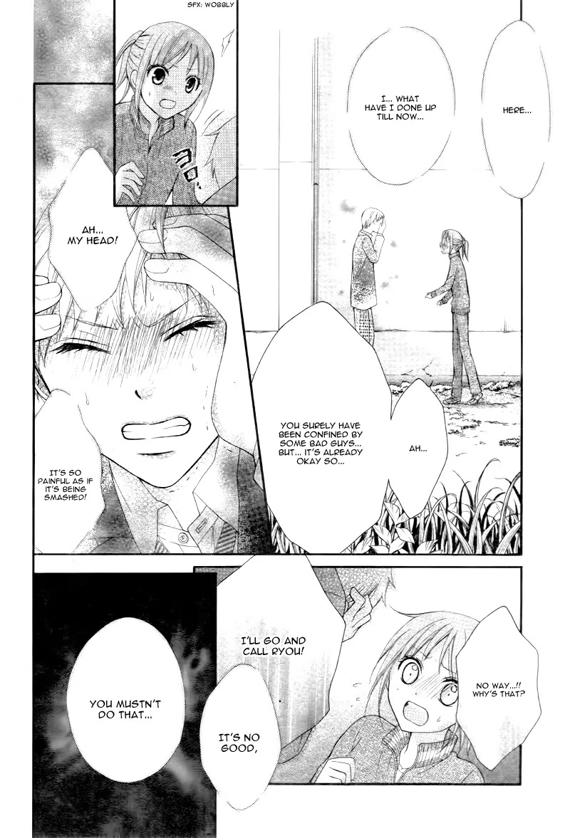 Ayakashi Hisen Chapter 20 page 29 - Chapter 20