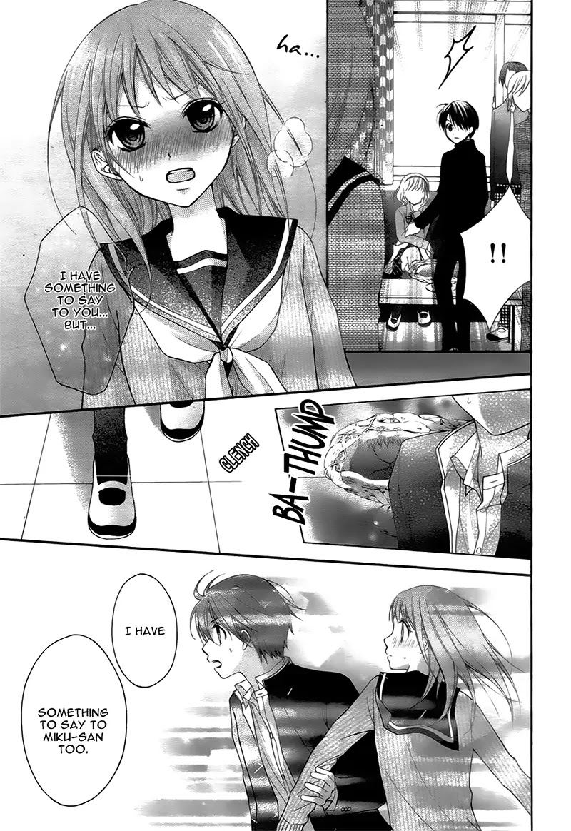 Ayakashi Hisen Chapter 20 page 6 - Chapter 20