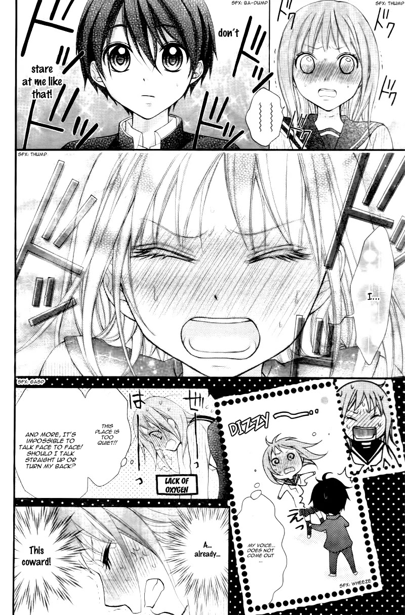 Ayakashi Hisen Chapter 20 page 9 - Chapter 20