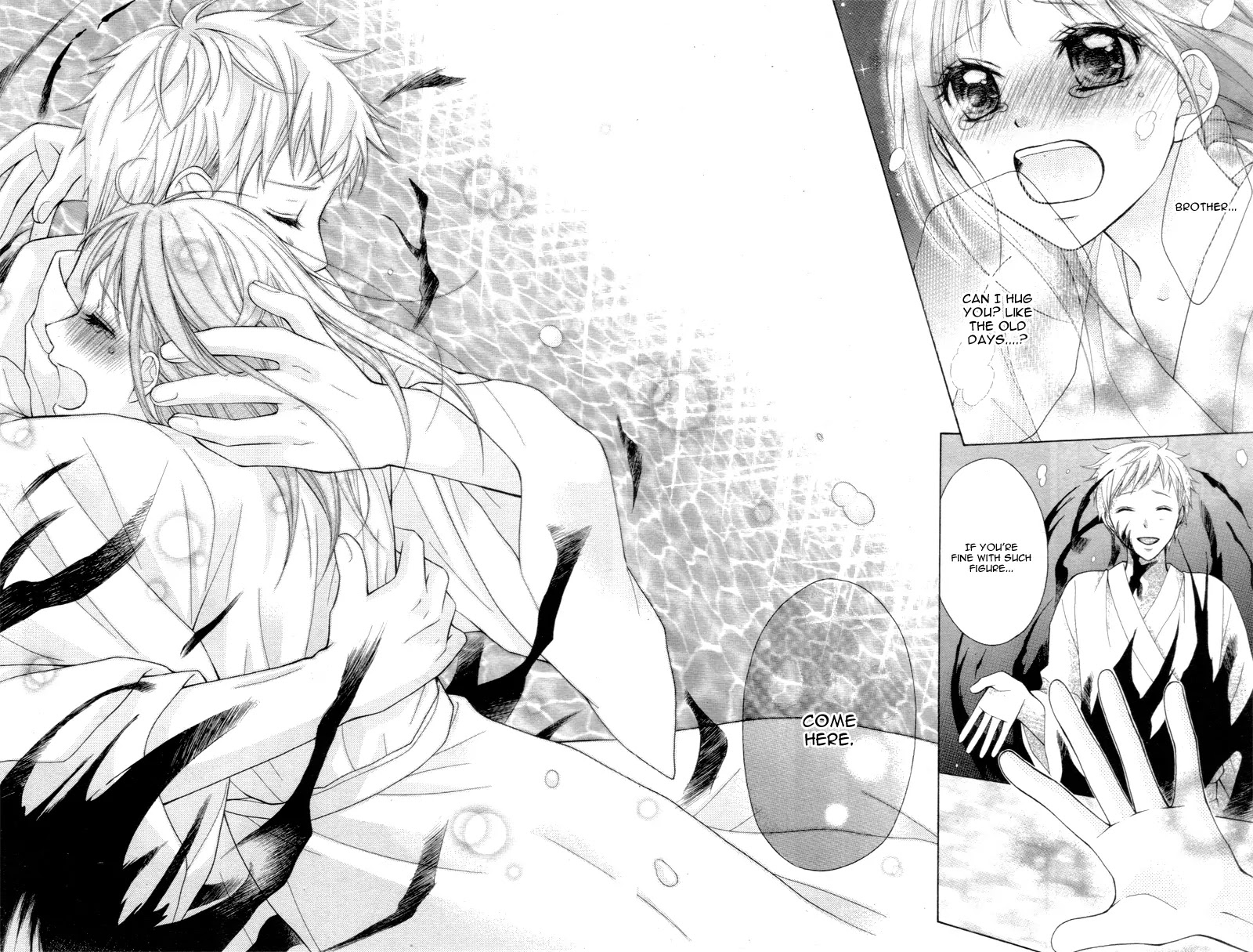Ayakashi Hisen Chapter 21 page 16 - Chapter 21