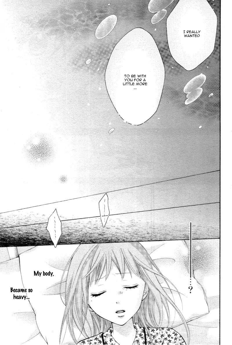 Ayakashi Hisen Chapter 21 page 18 - Chapter 21