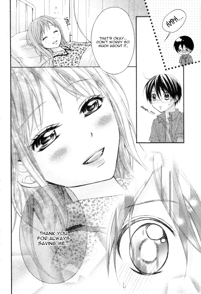 Ayakashi Hisen Chapter 21 page 21 - Chapter 21