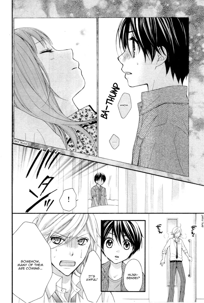 Ayakashi Hisen Chapter 21 page 23 - Chapter 21