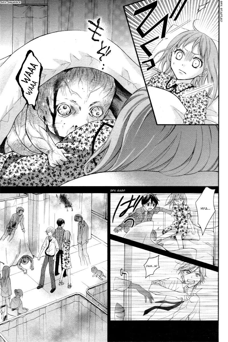 Ayakashi Hisen Chapter 21 page 24 - Chapter 21