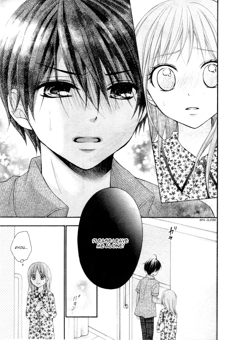 Ayakashi Hisen Chapter 22 page 12 - Chapter 22