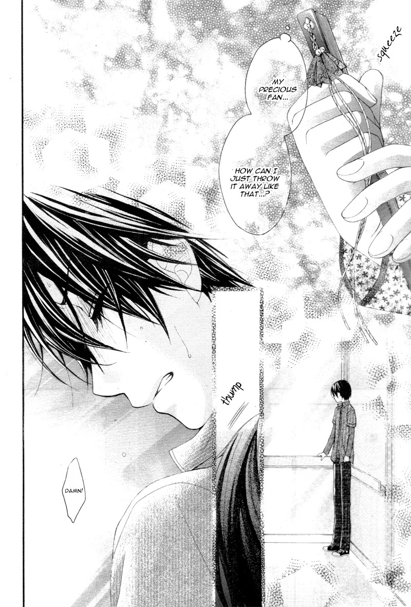 Ayakashi Hisen Chapter 22 page 13 - Chapter 22