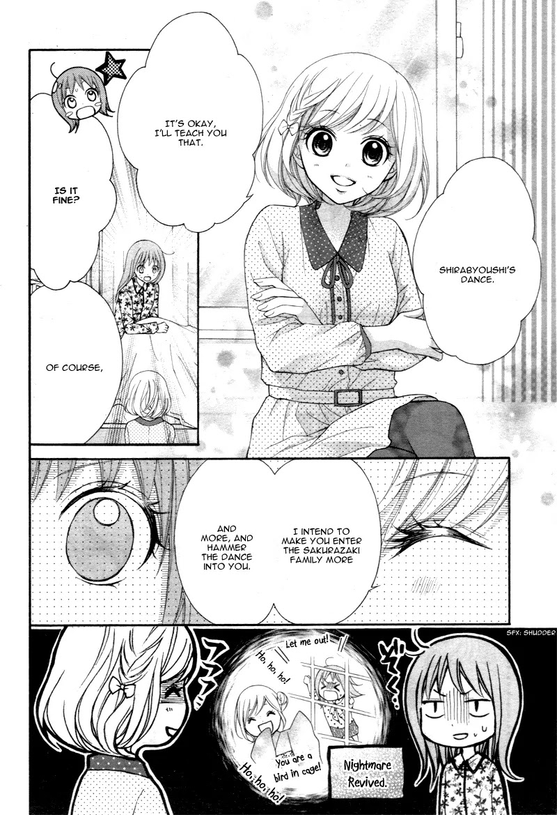 Ayakashi Hisen Chapter 22 page 17 - Chapter 22