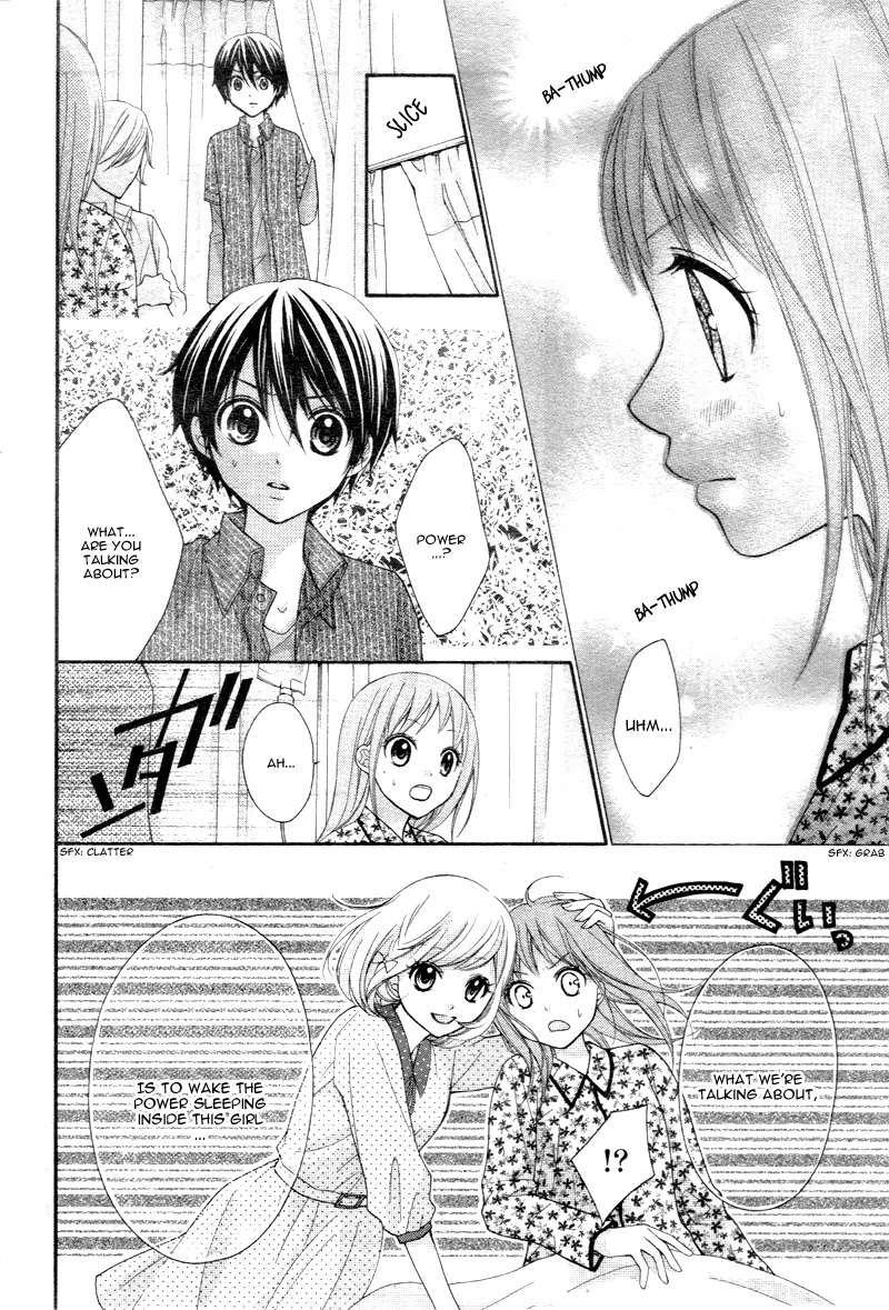 Ayakashi Hisen Chapter 22 page 19 - Chapter 22