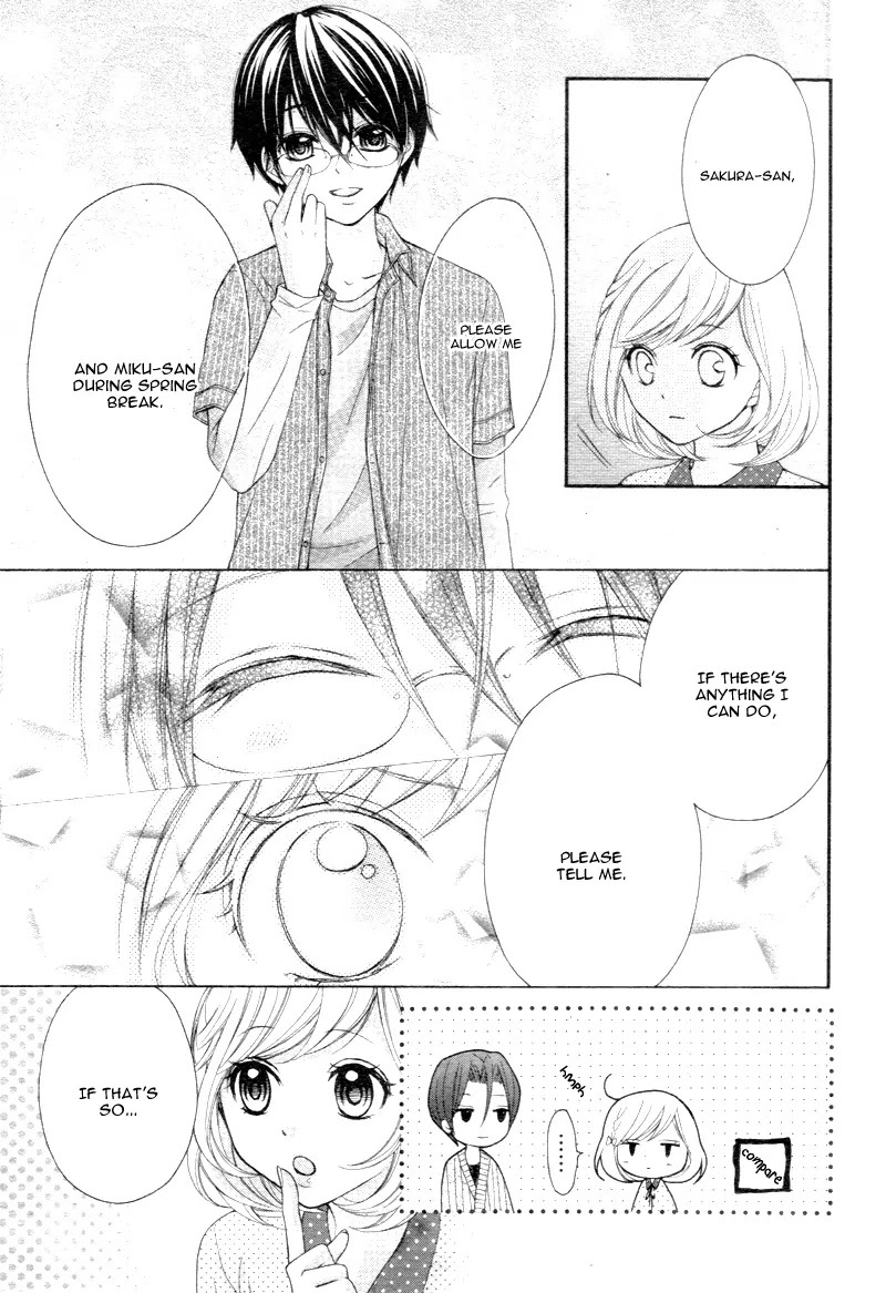 Ayakashi Hisen Chapter 22 page 24 - Chapter 22
