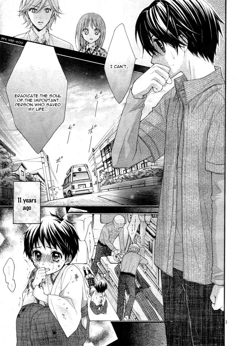 Ayakashi Hisen Chapter 22 page 6 - Chapter 22