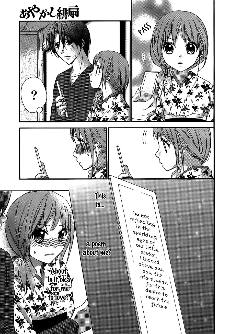 Ayakashi Hisen Chapter 23 page 13 - Chapter 23