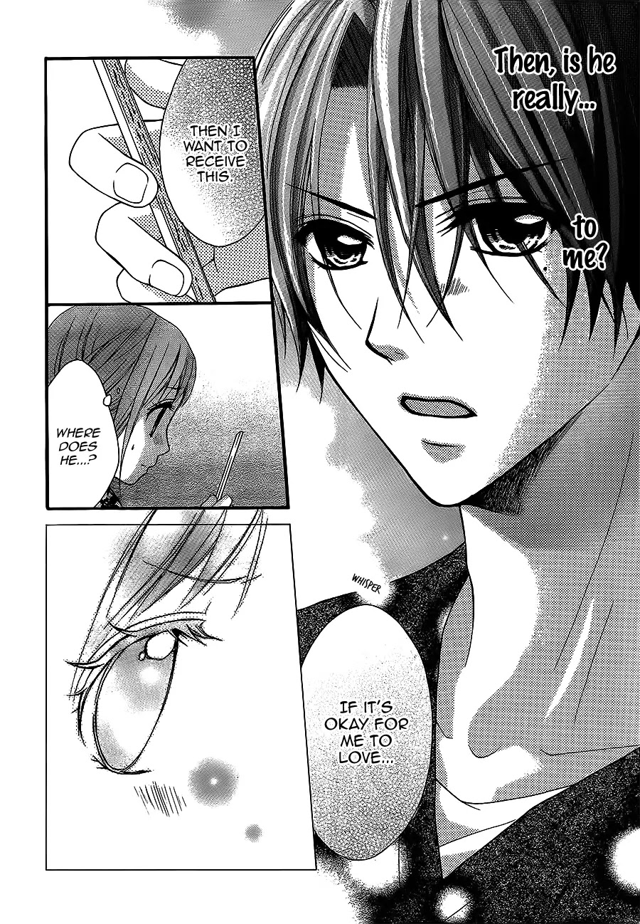 Ayakashi Hisen Chapter 23 page 14 - Chapter 23