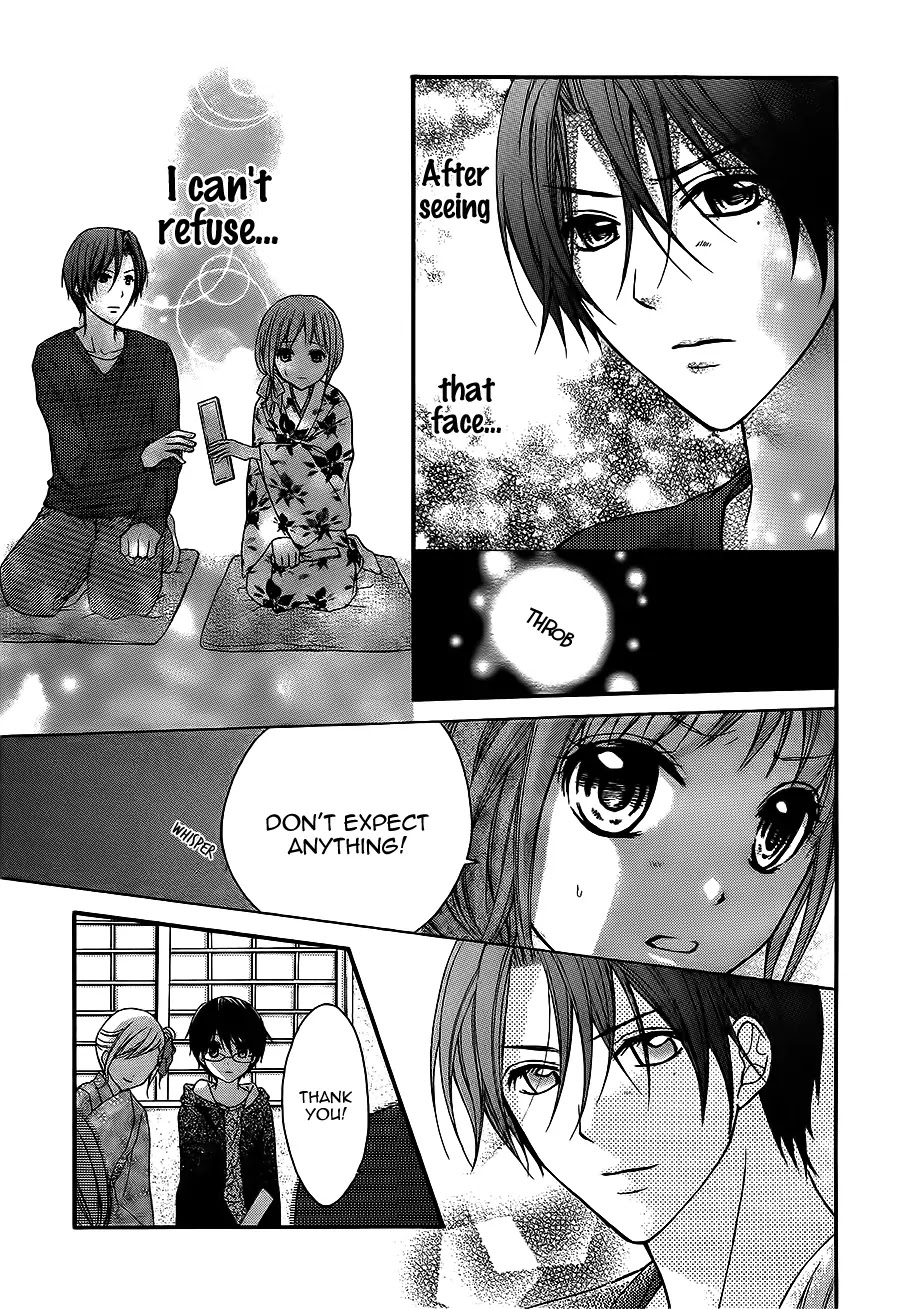 Ayakashi Hisen Chapter 23 page 15 - Chapter 23