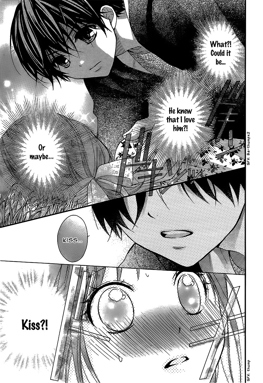 Ayakashi Hisen Chapter 23 page 19 - Chapter 23