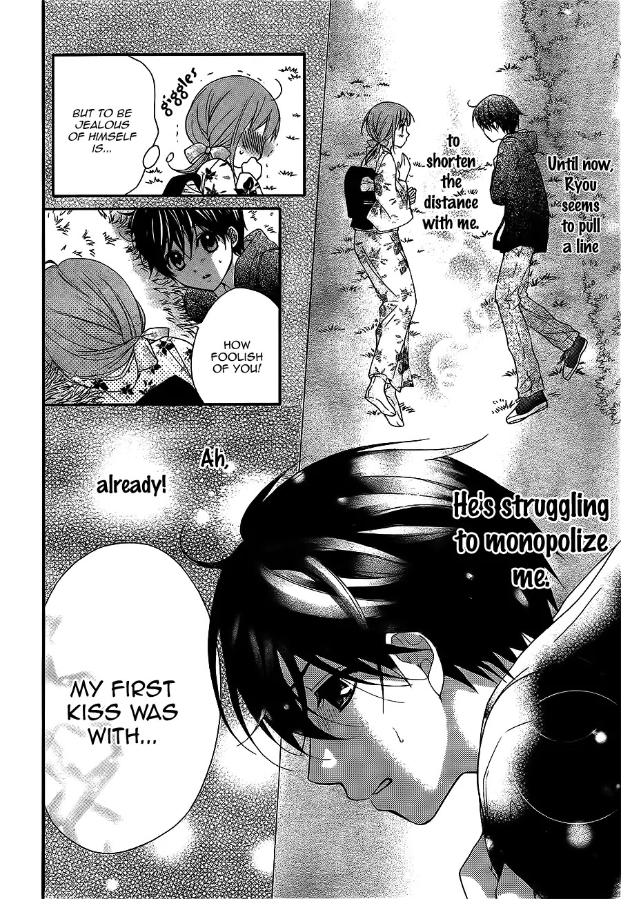 Ayakashi Hisen Chapter 23 page 22 - Chapter 23