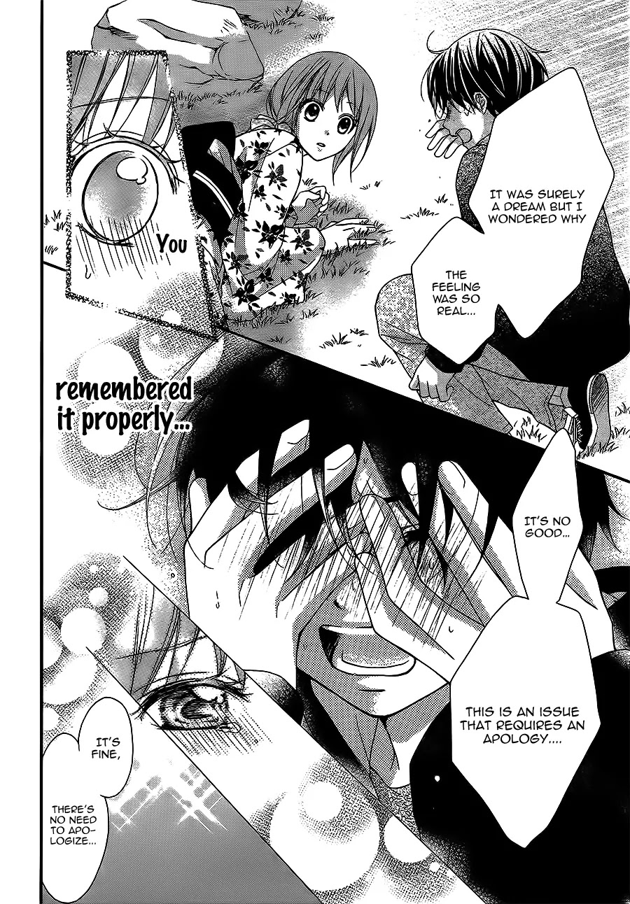 Ayakashi Hisen Chapter 23 page 24 - Chapter 23