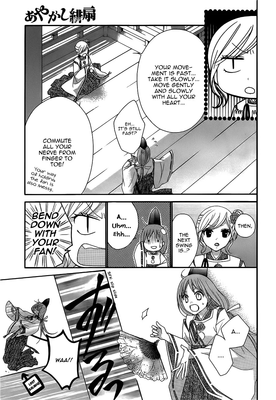 Ayakashi Hisen Chapter 23 page 7 - Chapter 23