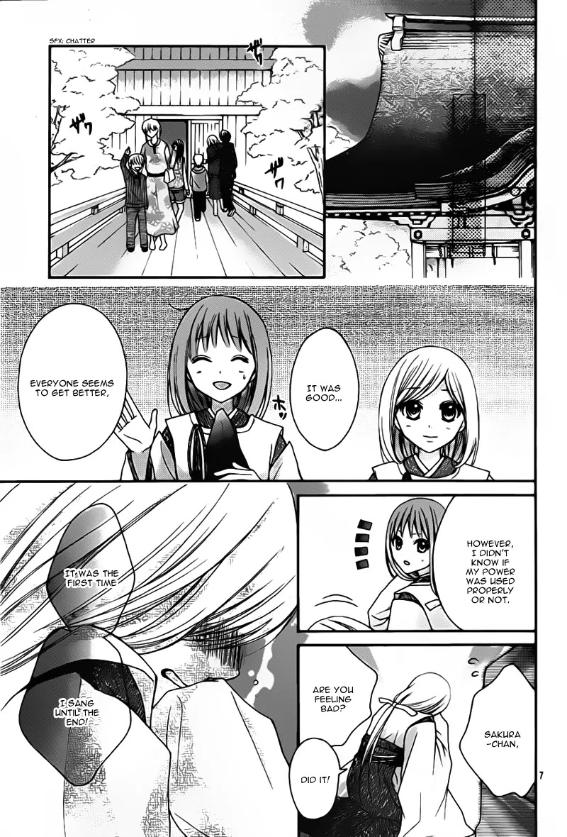 Ayakashi Hisen Chapter 24 page 10 - Chapter 24