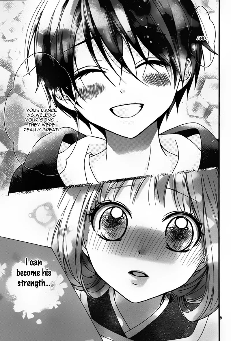 Ayakashi Hisen Chapter 24 page 12 - Chapter 24