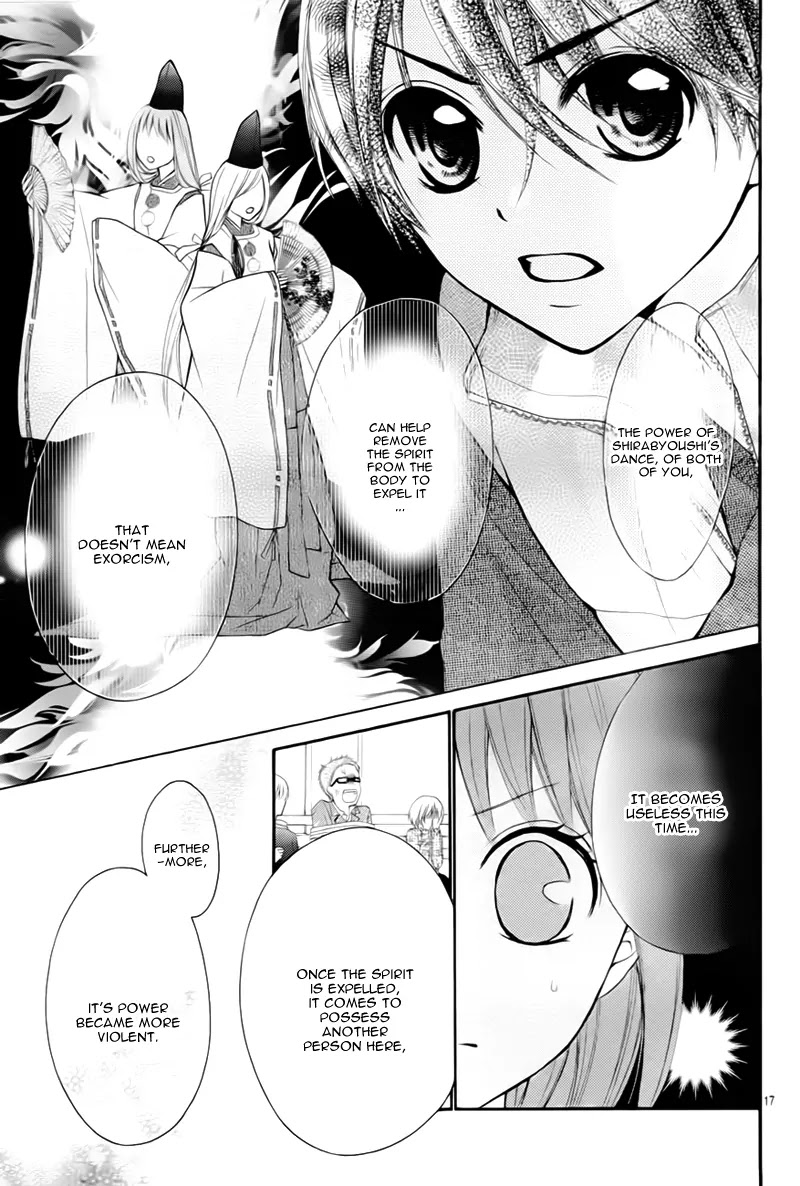 Ayakashi Hisen Chapter 24 page 20 - Chapter 24