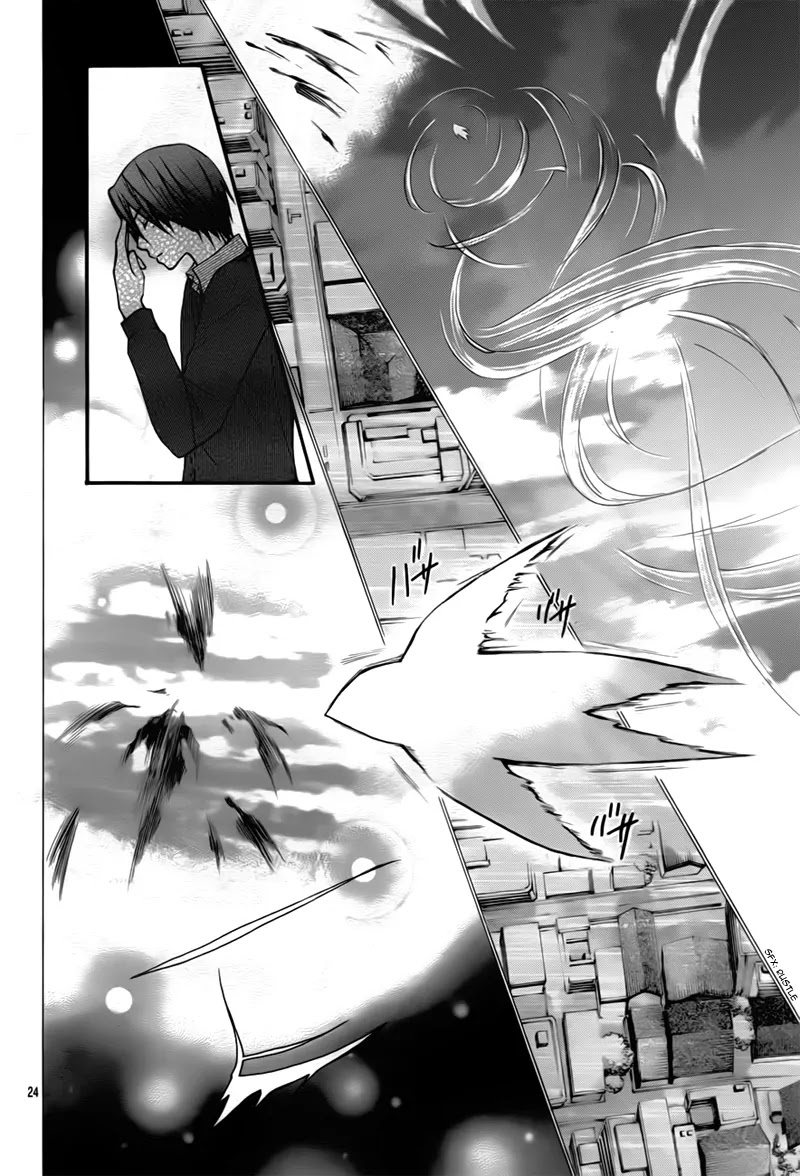 Ayakashi Hisen Chapter 24 page 26 - Chapter 24